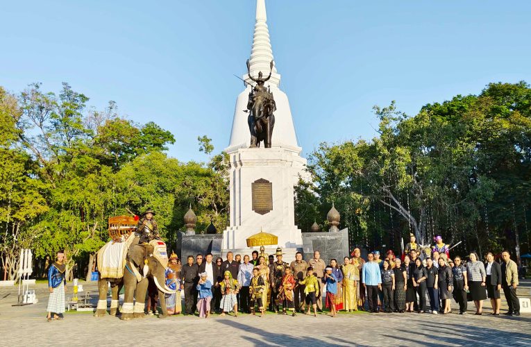 สุพรรณบุรีเชิญเที่ยวงานอนุสรณ์ดอนเจดีย์ ประจำปี 2569 ชมฟรีตลอดงาน