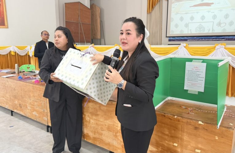 อำเภอเบตงจัดการอบรมคณะกรรมการประจำหน่วยเลือกตั้งสมาชิกสภาองค์การบริหารส่วนตำบลและนายกองค์การบริหารส่วนตำบล