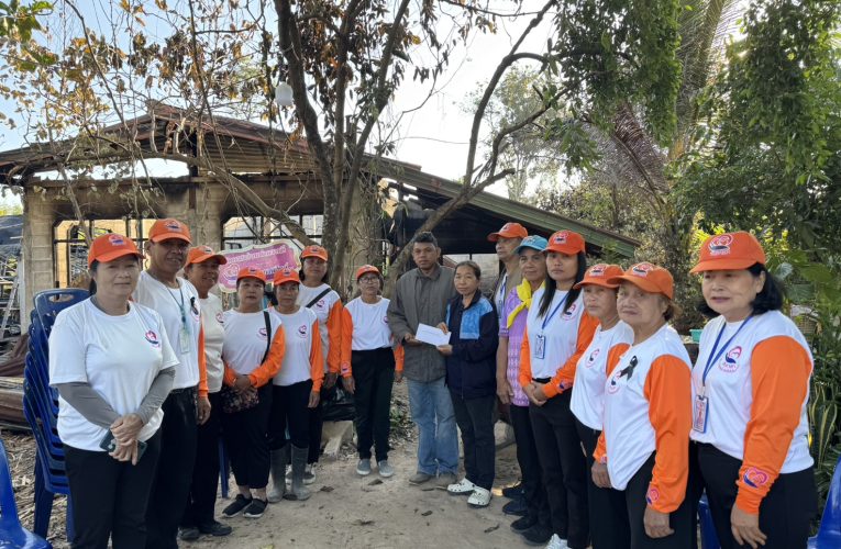 คณะทำงานจิตอาสาจังหวัดกาฬสินธุ์ 2 ลงพื้นที่ตรวจเยี่ยมผู้ประสบเหตุไฟไหม้บ้านเรือน