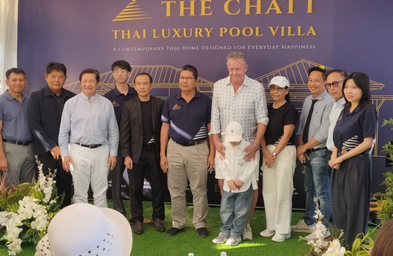 บ.ฉัตร แอสเสท เปิดโครงการ “THE CHATT หัวหิน–ปราณบุรี พูลวิลล่า” มูลค่ากว่า 1,000 ล้านบาท พัฒนาหมู่บ้านทรงไทยประยุกต์ 78 หลัง บนพื้นที่ 43 ไร่