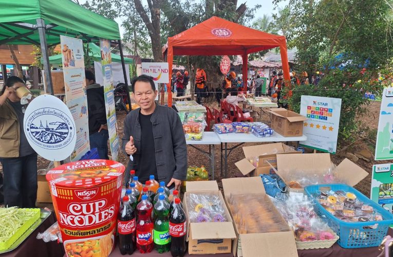 แม่ฮ่องสอนท่องเที่ยวพลัส ร่วมจัดกิจกรรมวันเด็กแห่งชาติ