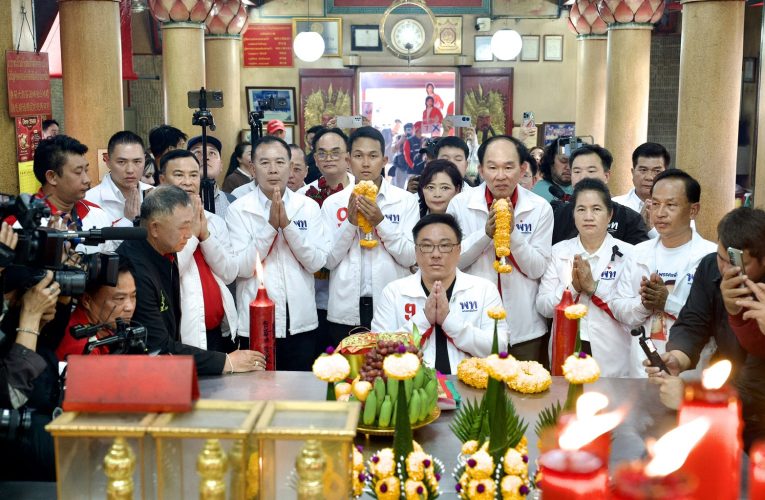 สมุทรปราการ ปากน้ำแตก จุลพันธ์ นำทัพเพื่อไทยบุกสมุทรปราการไหว้ศาลหลักเมือง-ลุยตลาดปากน้ำมั่นใจกวาด สส. ยกจังหวัด 8 เขต