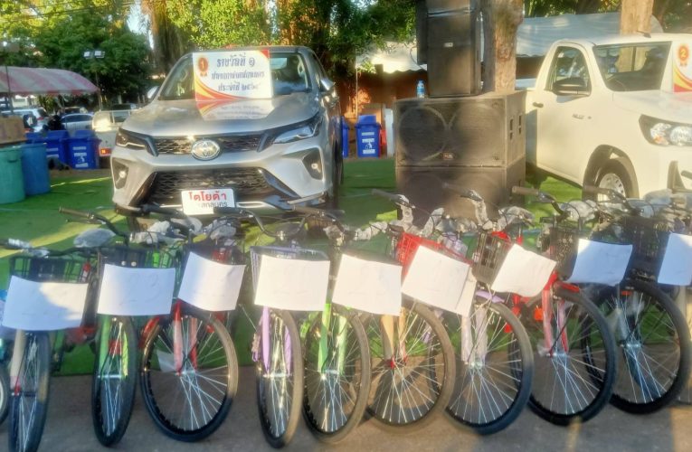 สกลนคร เตรียมออกรางวัลสลากกาชาด ชิงฟอร์จูนเนอร์ รถกระบะ จยย.อีกเพียบ