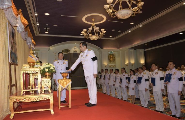 นนทบุรี – พิธีรับมอบสารานุกรมไทยสำหรับเยาวชน เล่มที่ 45 ฉบับพระราชทาน สานต่อพระราชปณิธานด้านการศึกษา