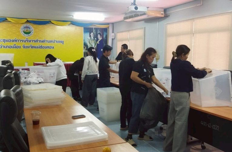 อบต.ปางหมู ดำเนินการยุบรวมหีบบัตรเลือกตั้ง