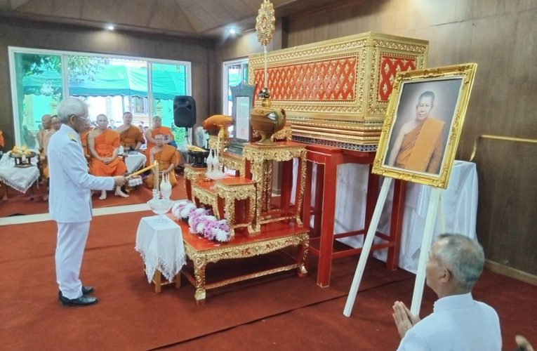 น่าน – ศิษยานุศิษย์ทั่ว สารทิศ นับพันคน หลั่งไหลร่วมพิธีสรงน้ำศพ พระครู สุทินนันทธรรม (สัมฤทธิ์ ธม.มวโร อดีตเจ้าคณะอำเภอบ่อเกลือ อดีตเจ้าอาวาสวัดภูเก็ต อำเภอปัว หลังมรณภาพอย่างสงบ สิริอายุ 74 ปี 52 พรรษา