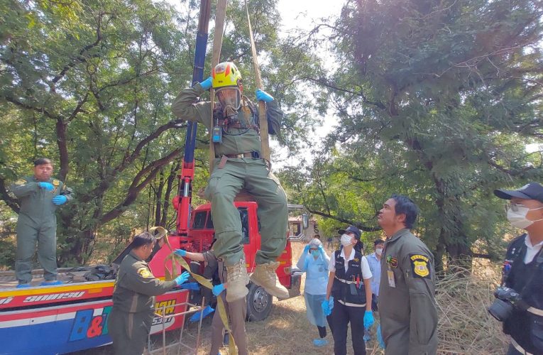 หลานห่วงยาย เห็นน้ากับป้าทำร้าย ทนไม่ไหวลงมือฆ่oาดับ 2 ศพ โยนทิ้งบ่อร้าง ก่อนหนีไปตั้งหลักแล้วกลับมารับผิด