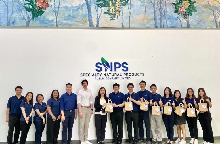 คณะผู้บริหาร คณะแพทยศาสตร์ มหาวิทยาลัยเชียงใหม่ เข้าศึกษาดูงานด้านการพัฒนาผลิตภัณฑ์สุขภาพจากงานวิจัยสู่เชิงพาณิชย์ (Research-to-Market) บริษัท สเปเชี่ยลตี้ เนเชอรัล โปรดักส์ จำกัด (มหาชน)