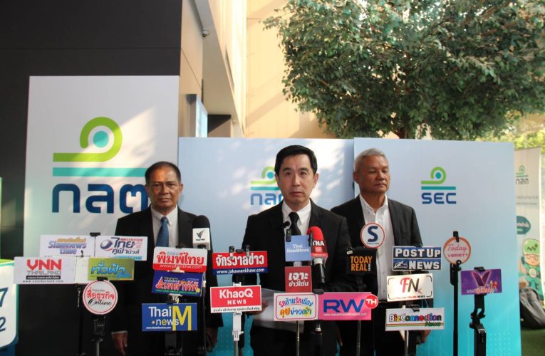 “เสี่ยโก้” นายก่อเกียรติ พาณิชยารมณ์ โปรโมเตอร์รางวัลยอดเยี่ยมเอเชีย 3 สถาบันร้อง “ก.ล.ต.” เพิกถอนการรับจดทะเบียน “แพลนบี” ข้อหาปลอมแปลงเอกสาร