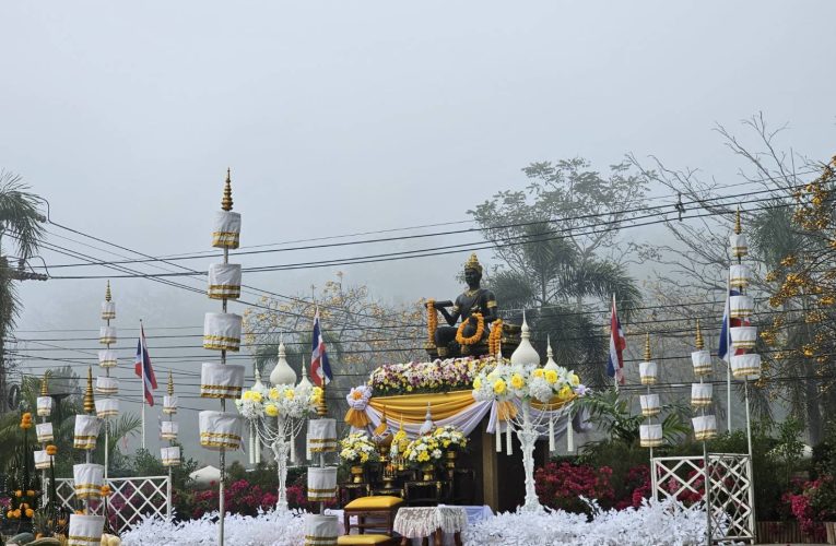 พาณิชย์แพร่ !! ร่วมงานรัฐพิธีวันพ่อขุนรามคำแหงมหาราช