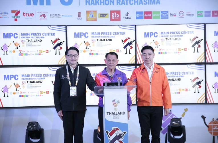 กกท.เปิดศูนย์สื่อมวลชนอาเซียนพาราเกมส์ 2025