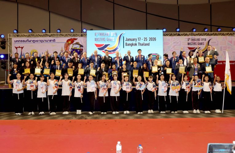 เปิดยิ่งใหญ่ 38 ชาติ ร่วมชิงชัย ไทยแลนด์ โอเพ่น มาสเตอร์เกมส์ ครั้งที่ 6