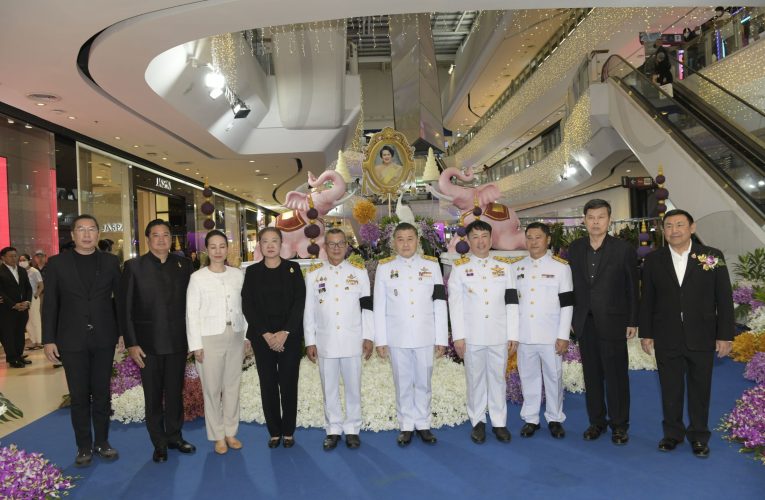 นนทบุรี เปิดงาน “วันกล้วยไม้แห่งชาติ” ประจำปี 2569