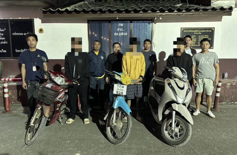 เชียงใหม่เมืองปลอดภัย คนร้ายก่อเหตุลักทรัพย์ หนีไม่รอด ตำรวจภูพิงค์ราชนิเวศน์ จับกุมกลุ่มวัยรุ่น แอบเข้ามาลักทรัพย์ รถจักรยานยนต์ภายใน มหาวิทยาลัยเชียงใหม่ พร้อมรถ นำตัวดำเนินคดีเด็ดขาด