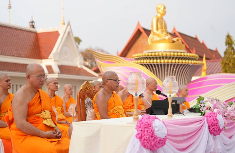 คณะพระธรรมยาตราปีที่ 14 ปฏิบัติธรรมถวายเป็นพระราชกุศลแด่ “สมเด็จพระพันปีหลวง”Royal Meritorious Dhamma Offering Ceremony by the 14th Dhammayatra Sangha
