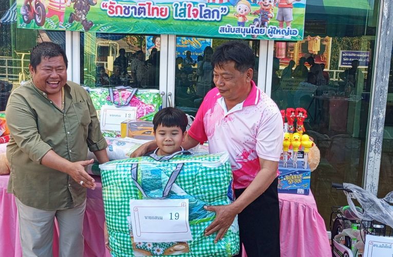 สิงห์บุรี / หมู่ 7 ตำบลท่าข้าม จัดงานวันเด็กแห่งชาติ 2569 สร้างรอยยิ้มและความสุขให้เยาวชนในชุมชน