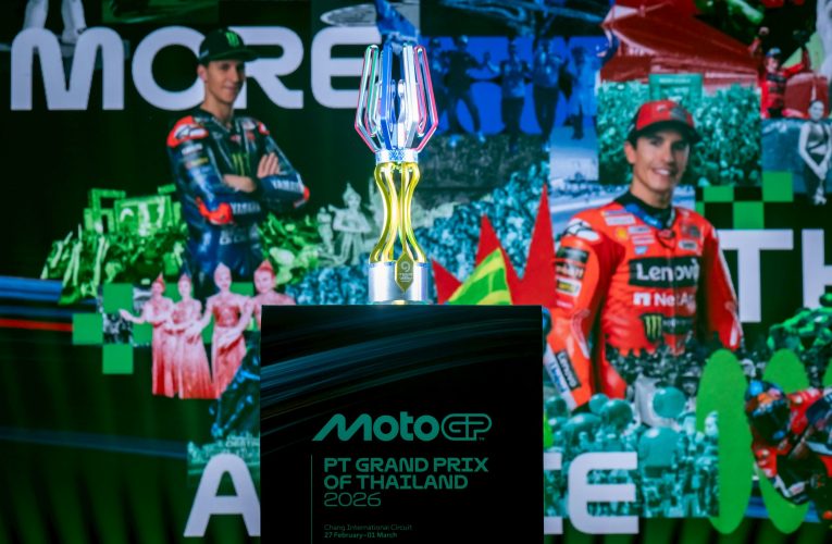 สนามช้างฯ ผนึกกำลัง Airbnb ปักหมุดรับนักท่องเที่ยว ‘โมโตจีพี-บุรีรัมย์ มาราธอน’ ชูโมเดล “โฮมสเตย์วิถีบุรีรัมย์” กระจายรายได้สู่ชาวบ้าน