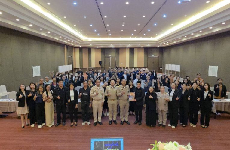 เทศบาลตำบลทับมา ดึง ปชช. ในพื้นที่จัดทำแผนชุมชน มุ่งให้ ปชช. มีส่วนร่วมในการพัฒนาท้องถิ่นตามความต้องการของตัวเอง