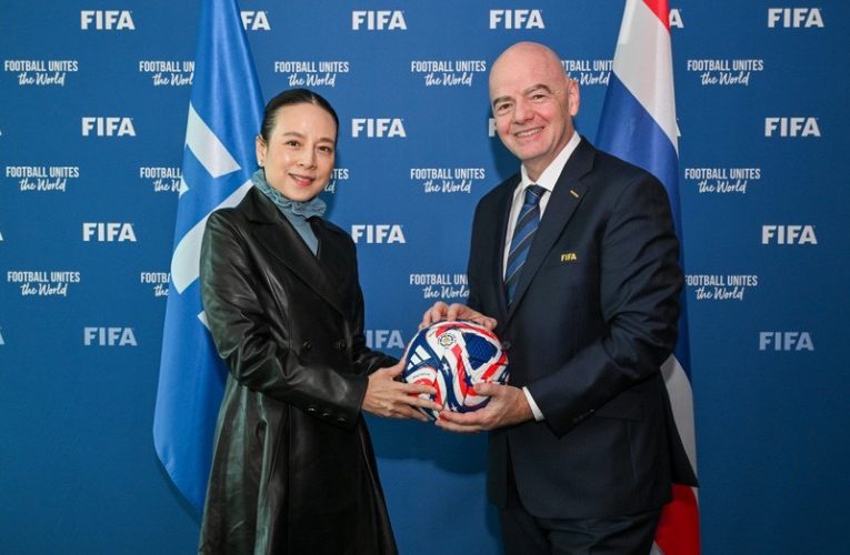 ฟีฟ่า ยืนยัน 4 ชาติ ร่วมแข่งขันฟุตบอลหญิง FIFA Series 2026 ที่ ประเทศไทย ชาติแรกในเอเชีย