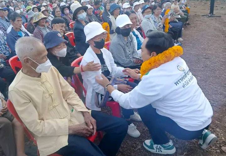 “เต้ ธนากร”ลุย ปราศรัยหาเสียง ที่แดนโคนม น้ำพุร้อนแม่ออน ชู 6 นโยบายหลัก เน้นการออกโฉนดในที่ดิไปน สปก. วัสดุการเกษตรคนละครึ่ง ผลักดันเมืองรองเป็นเมืองหลักพัฒนา ด้านการท่องเที่ยว น้ำพุร้อน แม่กำปอง ตอกย้ำ”คนกล้าทำกล้าเปลี่ยน “ลูกหลานคนแม่ออน สันกำแพง ดอยสะเก็ดอย่างแท้จริง