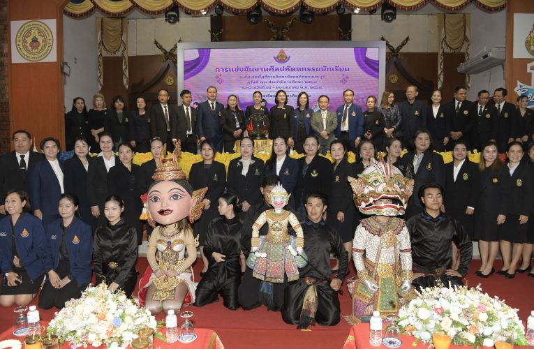 นนทบุรี-กิจกรรมการแข่งขันศิลปหัตถกรรมนักเรียน ครั้งที่ 73 ปีการศึกษา 2568 ระดับเขตพื้นที่การศึกษามัธยมศึกษานนทบุรี