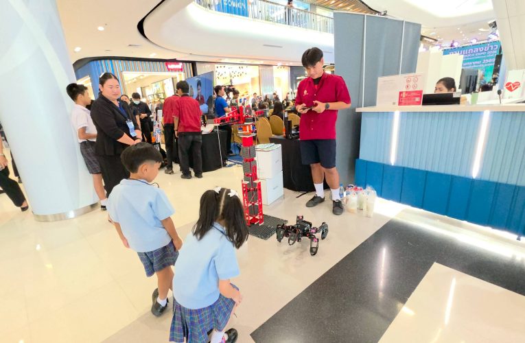 อบจ.ระยอง แถลงข่าวชวนชมผลงานและนวัตกรรมของนักเรียนในงานมหกรรมแข่งขันทักษะทางวิชาการ Rayong Educa Expo 2026 ครั้งที่ 3 ที่โรงเรียนอนุบาลนานาชาติตากสินระยอง 4-6 ก.พ.นี้