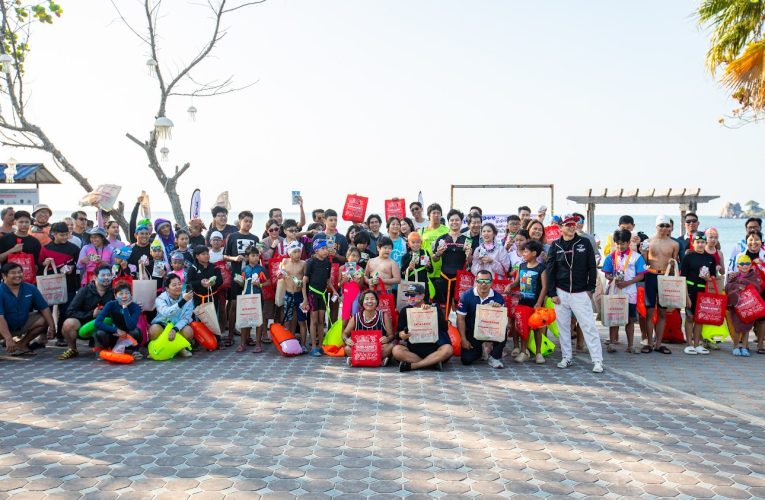 มูลนิธิพิทักษ์ชีวิต ร่วมกับกลุ่ม OWMS และภาคีเครือข่าย จัดกิจกรรม “Kids Day คิดดี 2026” สร้างการเรียนรู้ทะเลปลอดภัย เด็ก–ผู้ปกครองร่วมคึกคักกว่า 300 คน