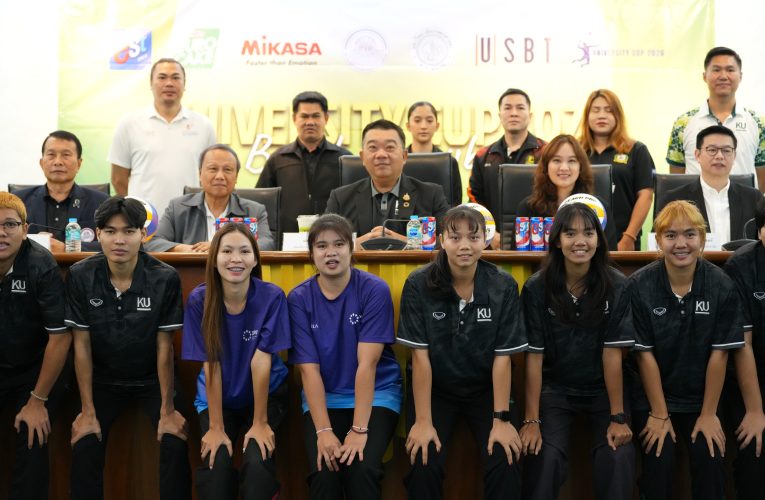 สมาคมกีฬาวอลเลย์บอลฯ ร่วมมือกับ มหาวิทยาลัยเกษตรศาสตร์ จัดการแข่งขัน วอลเลย์บอลชายหาด ชาย-หญิง ระดับอุดมศึกษา ประจำปี 2569 เพื่อพัฒนานักกีฬาวอลเลย์บอลชายหาดในระดับอุดมศึกษาไม่ให้ขาดช่วง ทดแทนที่ไม่มีจัดชิงชัยกีฬามหาวิทยาลัยแห่งประเทศไทย