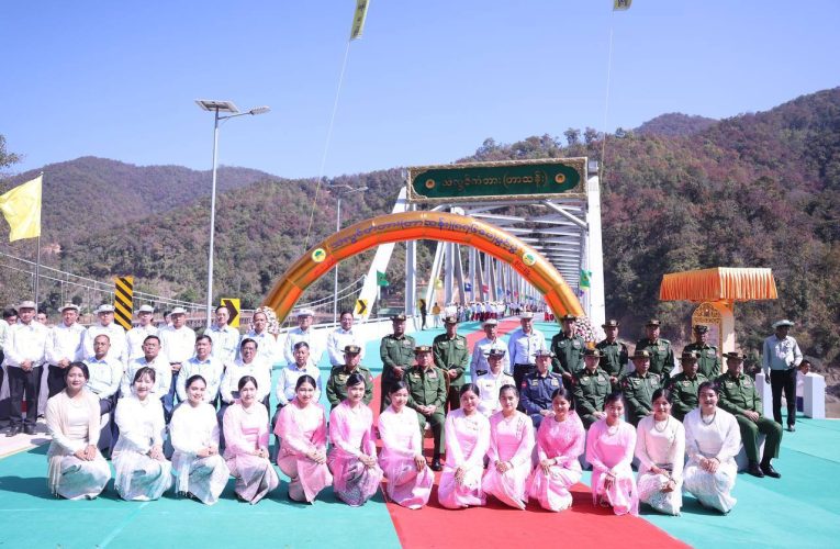 พม่าเปิดสะพานท่าซางในรัฐฉาน