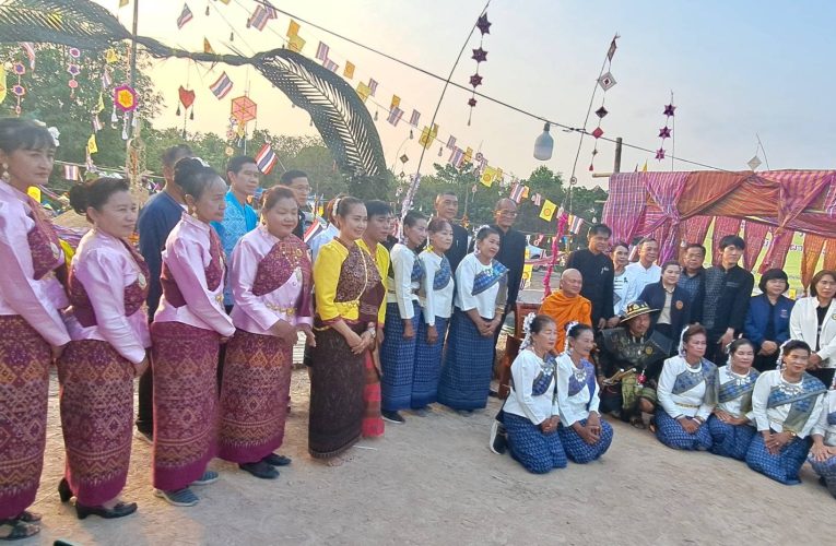 นครนายก : ชุมชนคุณธรรม ต้นแบบวัดคีรีวันร่วมกับสภาวัฒนธรรมอำเภอเมืองนครนายก สำนักงานวัฒนธรรมจังหวัดนครนายก และเครือข่ายวัฒนธรรมลาวเวียงในจังหวัดนครนายก ได้บูรณาการจัดงานสืบสานประเพณีสู่ขวัญข้าวและบุญข้าวหลามชุมชนคุณธรรมวัดคีรีวัน เพื่อสืบสานประเพณีท้องถิ่น