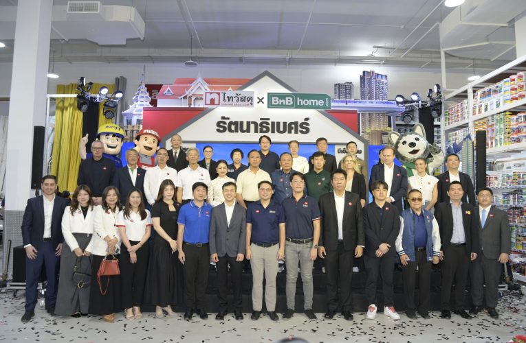 -นนทบุรี พิธีเปิด Grand Openingไทวัสดุ และบีเอ็นบี โฮม สาขารัตนาธิเบศร์