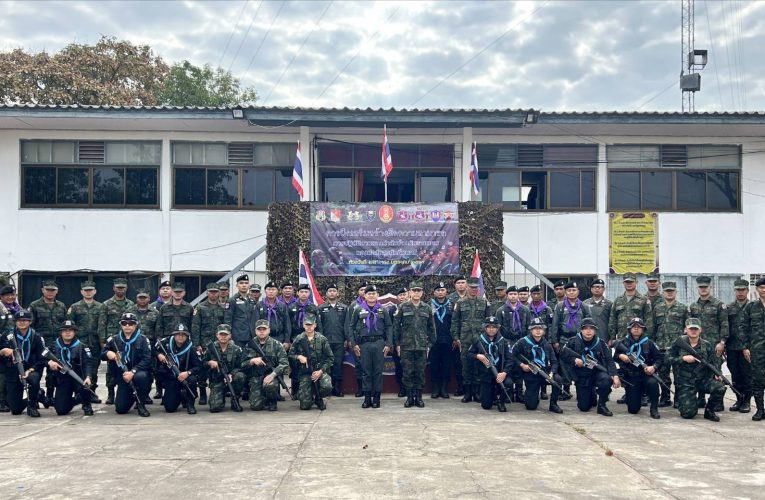 กกล.สุรศักดิ์มนตรี เปิดการฝึกเสริมสร้างขีดความสามารถกำลังป้องกันชายแดน