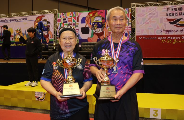 อาจารย์เล็ก-เฮียกู้ ฝ่าโรคร้ายคว้าแชมป์เทเบิลเทนนิสไทยแลนด์ โอเพ่น มาสเตอร์เกมส์