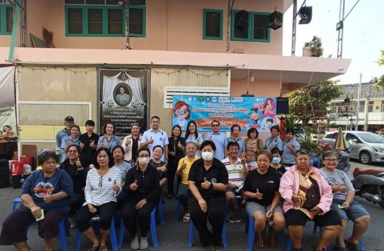 ราชบุรี – โครงการคัดกรองโรคเบาหวาน ความดันโลหิตสูง มะเร็งเต้านมและความเสี่ยงผู้สูงอายุ 9 ด้าน ประจำปี 2569 สนับสนุนโดยหลักประกันสุขภาพ เทศบาลเมืองบ้านโป่ง จ,ราชบุรี