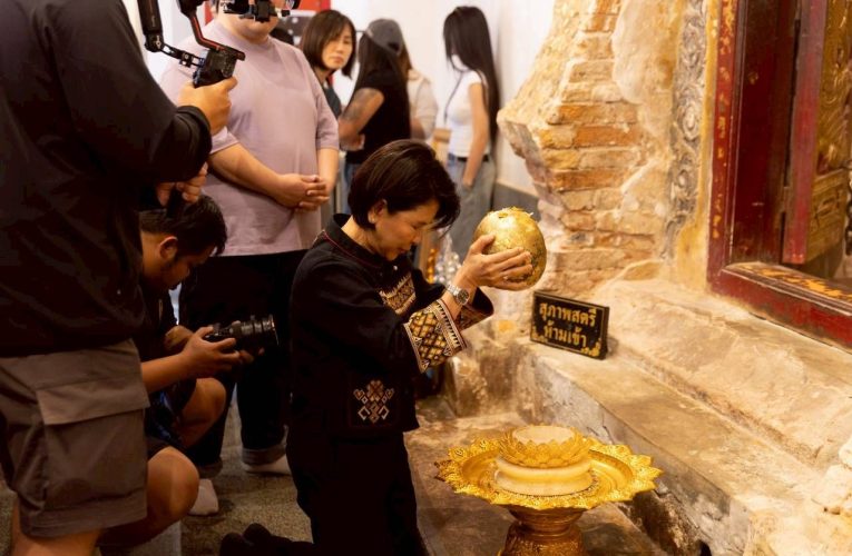 สกลนคร วัฒนธรรมจัดโครงการเส้นทางแห่งศรัทธา สัมผัสคุณค่าวิถีไท-ไทยหนุนท่องเที่ยว