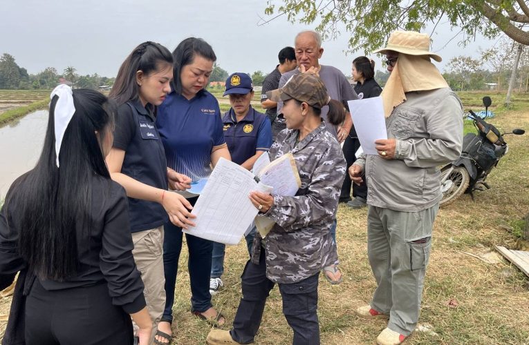 นายทุนบุกรุกที่ชาวบ้าน