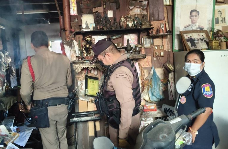 ยะลาอุทาหรณ์ผู้สูงอายุอยู่บ้านคนเดียว ลื่นล้มหัวฟาดพื้นเสียชีวิตกว่าพบผ่านไปสัปดาห์