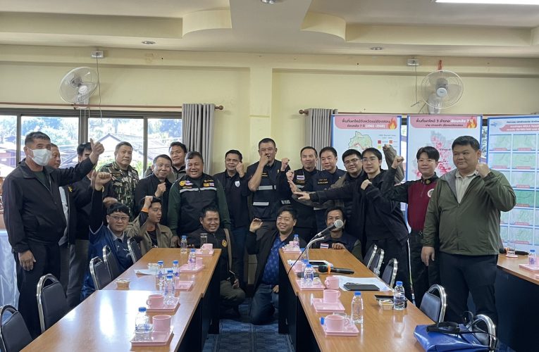 นายอำเภอปาย ร่วมประชุมการเตรียมความพร้อมในการดำเนินการป้องกันและแก้ไขปัญหาปัญหาไฟป่า หมอกควัน และฝุ่นละออง ประจำปี 2569