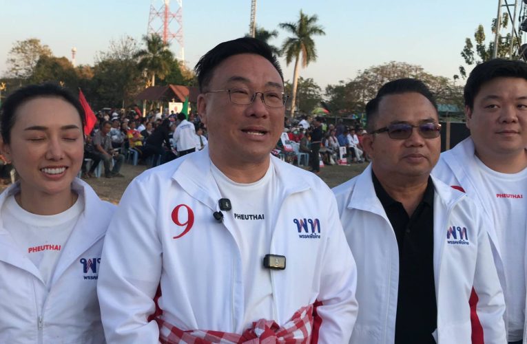ชัยภูมิพรรคเพื่อไทยลุยหาเสียงช่วยผู้สมัครคึกคัก