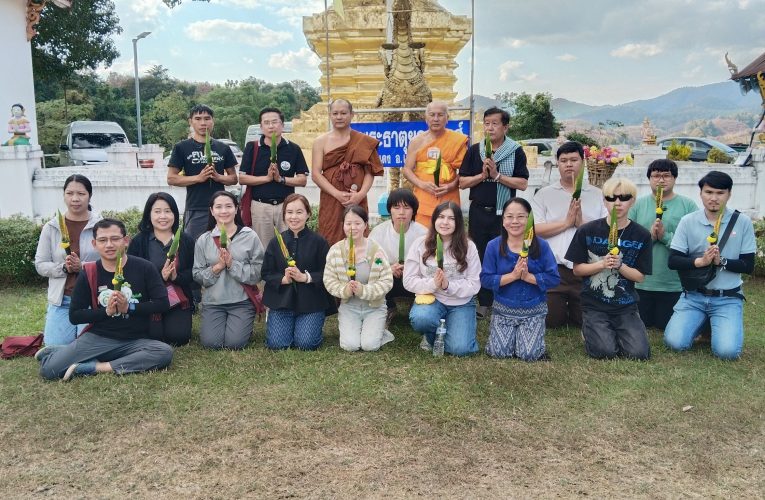 จังหวัดน่านจัดกิจกรรมทดสอบเส้นทางท่องเที่ยวเชิงสร้างสรรค์ผ่านทุนวัฒนธรรม ยกระดับการท่องเที่ยวคุณภาพสูงมีนักท่องเที่ยวอาสา ประเทศจีน 3คน และอเมริกา 1คนร่วมกิจกรรมครั้งนี้ด้วย