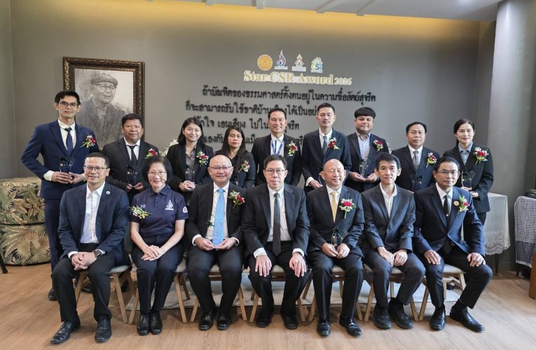 ผู้บริหารโรงไฟฟ้าราชบุรี รับรางวัล Star CSR Award: Top Management Excellence Award ประจำปี 2569