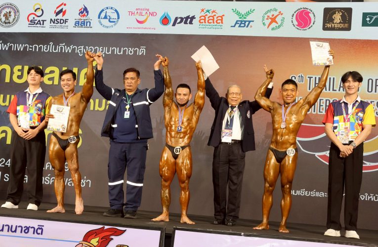 จีรพันธ์ สุดแกร่ง แชมป์เพาะกาย ไทยแลนด์ โอเพ่น มาสเตอร์เกมส์ ครั้งที่ 6 วิชัย ไม่ท้อแท้แม้พิการแต่หันมาเล่นกีฬา