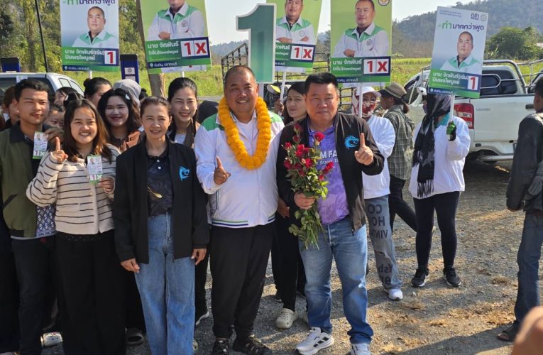 อดีต ส.ส. “เซ้ม” จักพันธ์ เบอร์1พรรคกล้าธรรมลงพื้นที่หนองพลับ–บึงนคร หาเสียงก่อนเลือกตั้ง 8 ก.พ. บรรยากาศคึกคัก