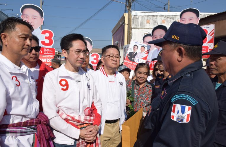 หนองบัวลำภู กำนันตำบลเมืองใหม่ อำเภอศรีบุญเรือง ยืดอกยืนหนังสือให้นายยศชนันท์ วงศ์สวัสดิ์ แคนดิเดตนายกรัฐมนตรี พรรคเพื่อไทยหากได้เป็นผู้นำในการจัดตั้งรัฐบาลให้สวัสดิการ ชรบ.ทั่วประเทศ ซึ่งเป็นราษฏรจิตอาสา เพื่อขวัญและกำลังใจในการปฏิบัติงาน