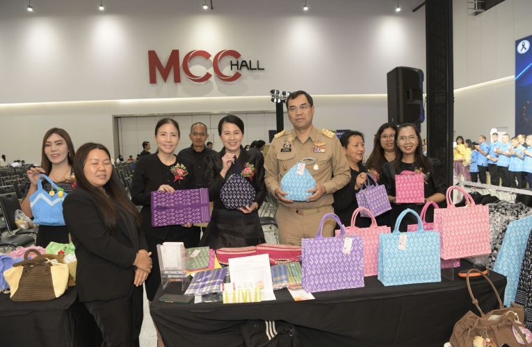 นนทบุรี – เปิดงานคนพิการสากลจังหวัดนนทบุรี ประจำปีงบประมาณ 2569