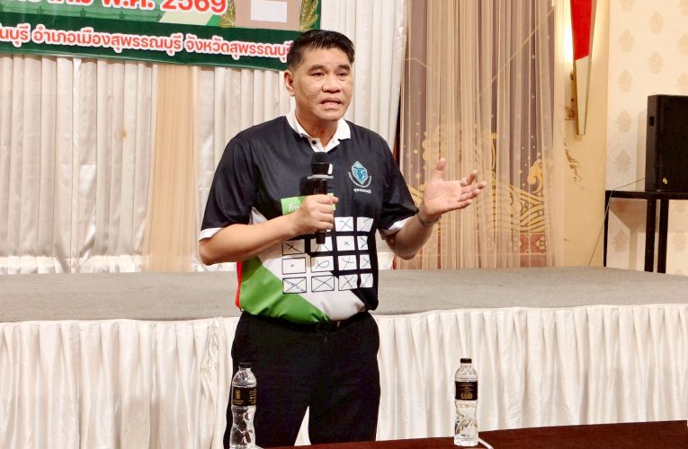 สุพรรณบุรี กกต.สุพรรณจัดกิจกรรมพบสื่อท้องถิ่นนำน้องเหน่อชวนผู้มีสิทธิ์ไปเลือกตั้ง