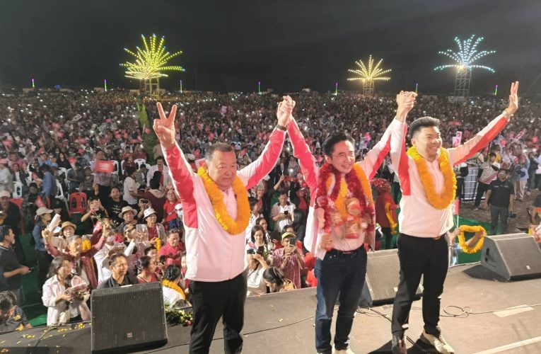 ยศชนัน ขอฝากตัวเป็นคนลพบุรี