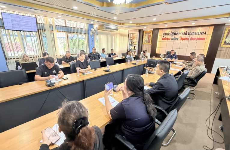 ยะลาอำเภอเบตงประชุมสนับสนุนการเลือกตั้งสมาชิกสภาผู้แทนราษฎรและการออกเสียงประชามติ