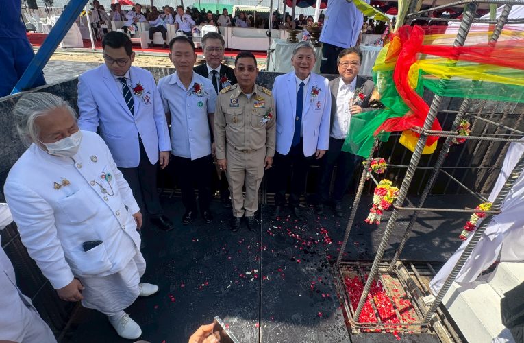 รพ.จุฬารัตน์ ทุ่ม 2 พันล้าน ผุด รพ.ซีเอสจีระยอง ใจกลางเมืองระยอง มุ่งตอบโจทย์ดูแล ปชช. และรองรับการขยายตัวภาคอุตสาหกรรม และพื้นที่ EEC