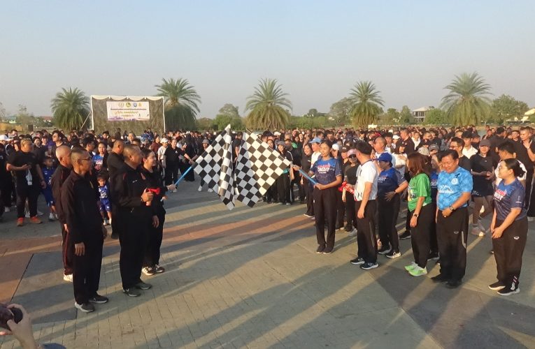 จังหวัดพิษณุโลก จัดกิจกรรม ผู้ว่าฯ พาออกกำลังกาย ครั้งที่ 2 ประจำเดือนมกราคม 2569 ที่ สวนสุขภาพ ภายในค่ายสมเด็จพระเอกาทศรถ เพื่อให้ทุกคนได้รักสุขภาพ หมั่นออกกำลังกาย 1 ใน 5 อ.ที่สำคัญ สร้างวิถีชีวิตสุขภาพดีให้กับประชาชนทุกช่วงวัย